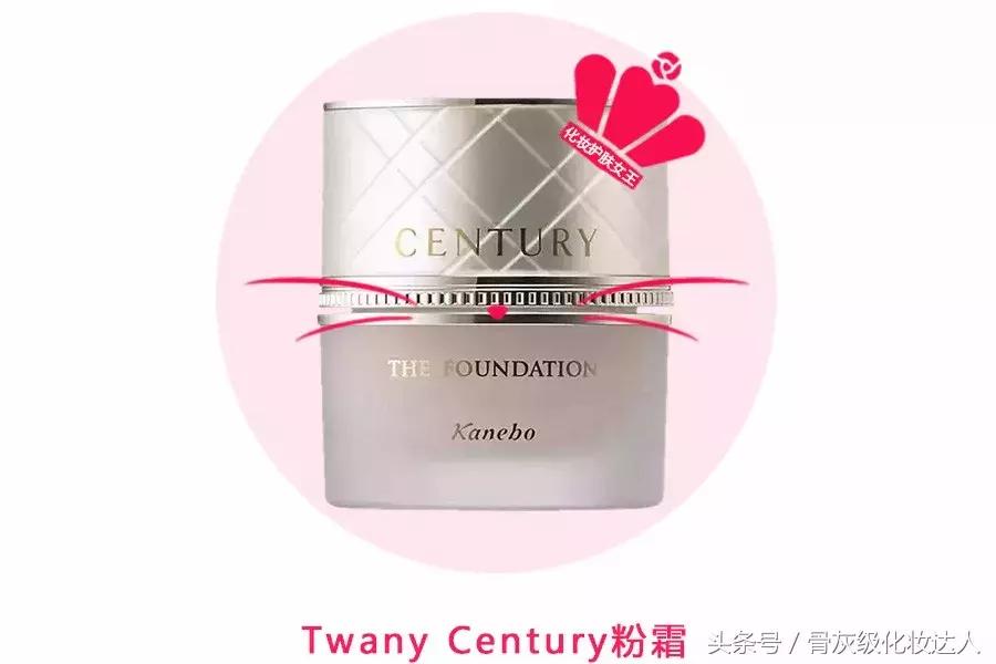 遮瑕好的粉底霜排行榜,水润遮瑕粉底霜好用吗