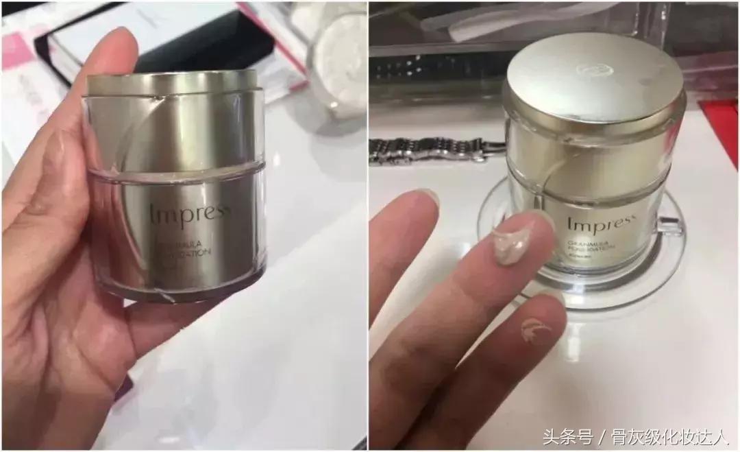 遮瑕好的粉底霜排行榜,水润遮瑕粉底霜好用吗