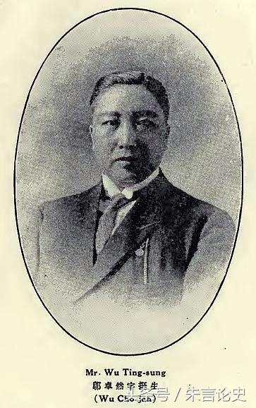 浙江籍的*草烟**商人,帮着洋人收河南烟叶,被中国商人买*杀凶**死