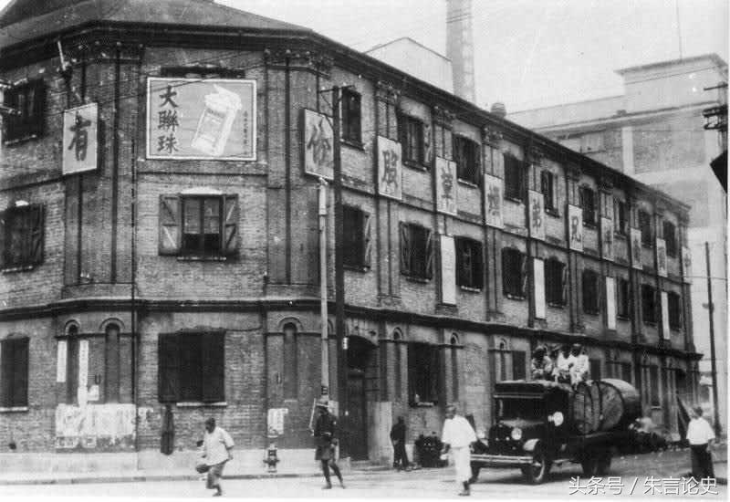 浙江籍的*草烟**商人,帮着洋人收河南烟叶,被中国商人买*杀凶**死