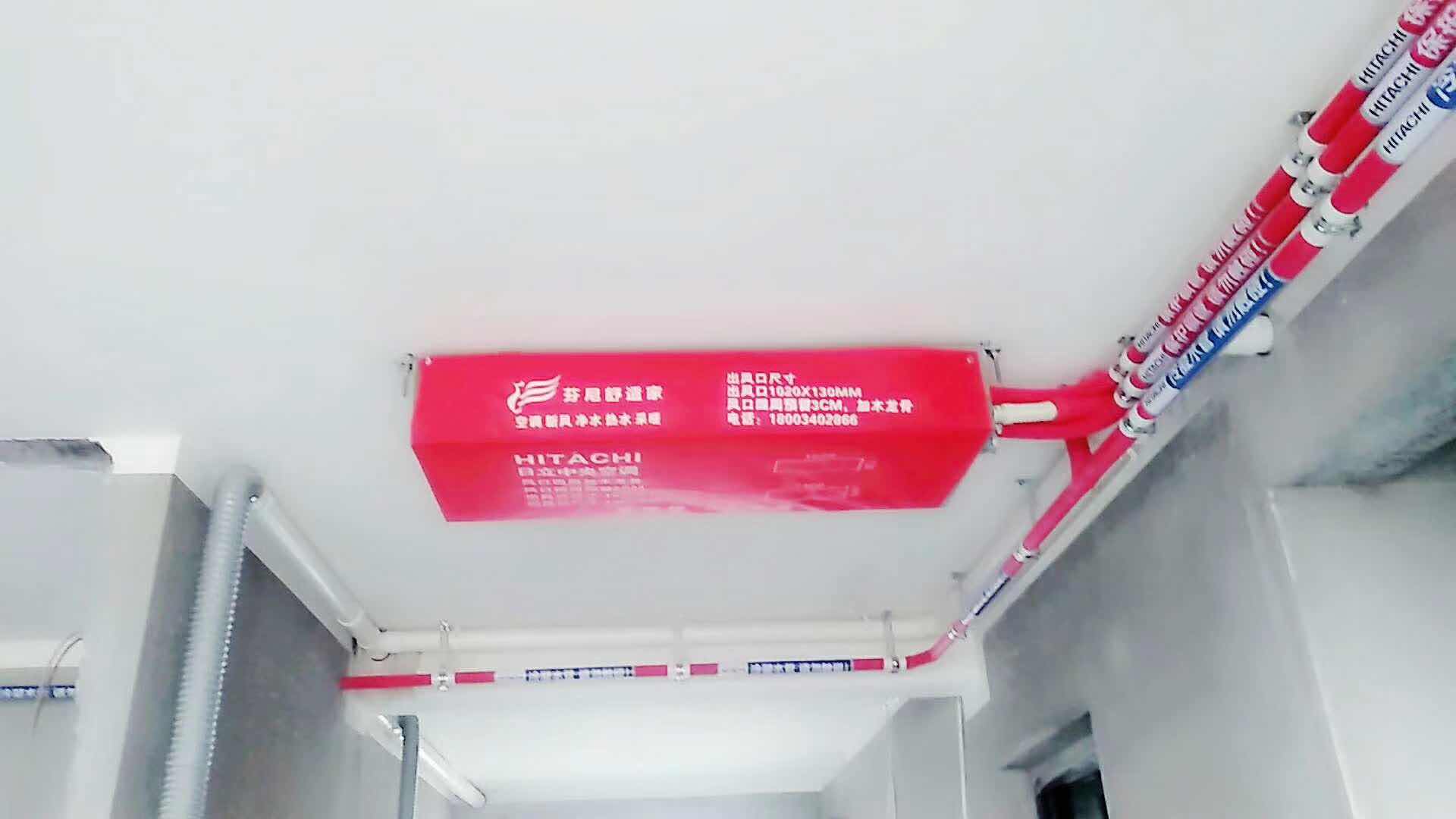 中央空调精工安装和标准安装区别,安装了中央空调后还能安装新风吗