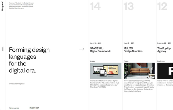 众誉美学：天津网站建设中常见的导航模式有哪几种
