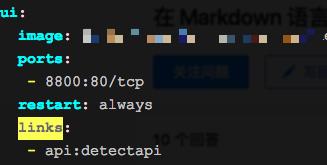 nginxproxypass禁止解析域名,nginxproxypass没生效