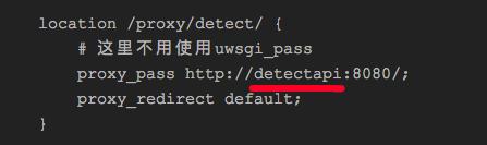 nginxproxypass禁止解析域名,nginxproxypass没生效