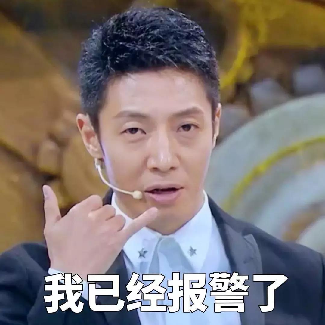 18岁的弟弟仅在朋友的担保下就借了高利贷,到期无力偿还,但借贷公司一直骚扰我家人,我该怎么办?