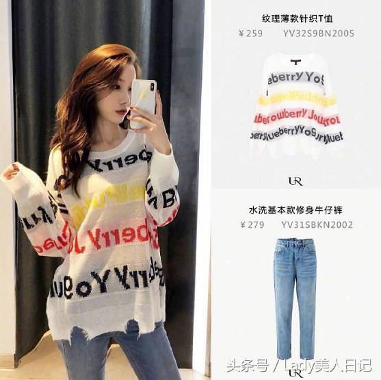 十大名牌女装新款套装,12-15岁高档时髦套装女