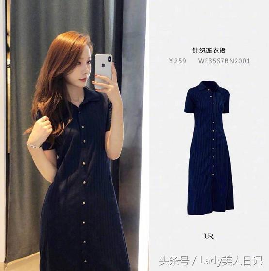 十大名牌女装新款套装,12-15岁高档时髦套装女