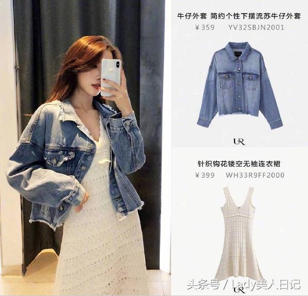 十大名牌女装新款套装,12-15岁高档时髦套装女