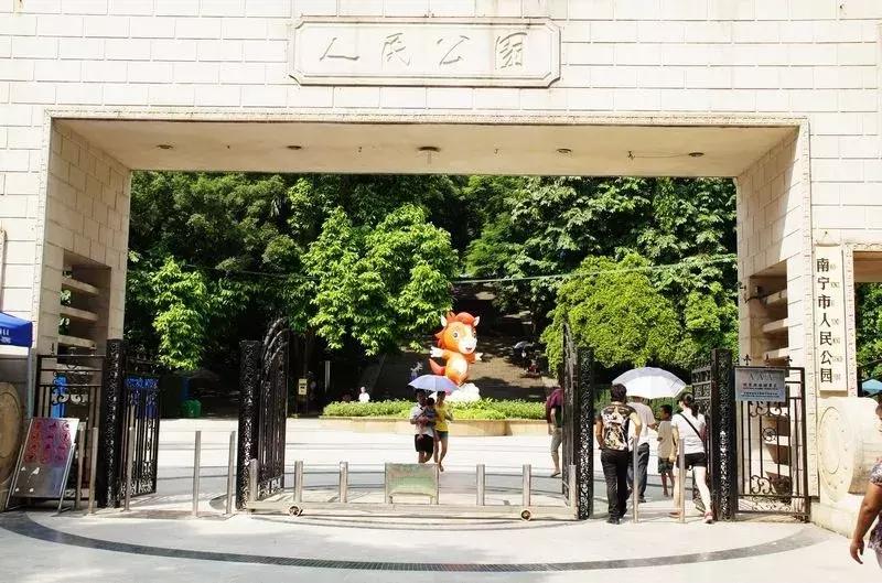 这才是我们眼中的南宁,南宁人说的南宁在哪里