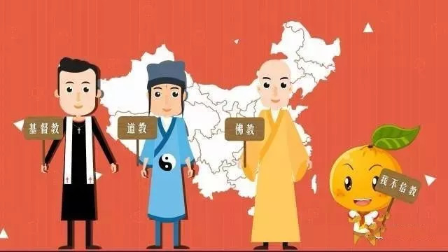 人们最熟悉的宗教,了解当地宗教