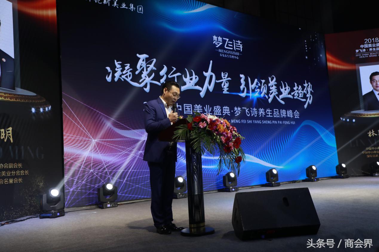 大咖齐聚郑州,明星大咖聚集秀