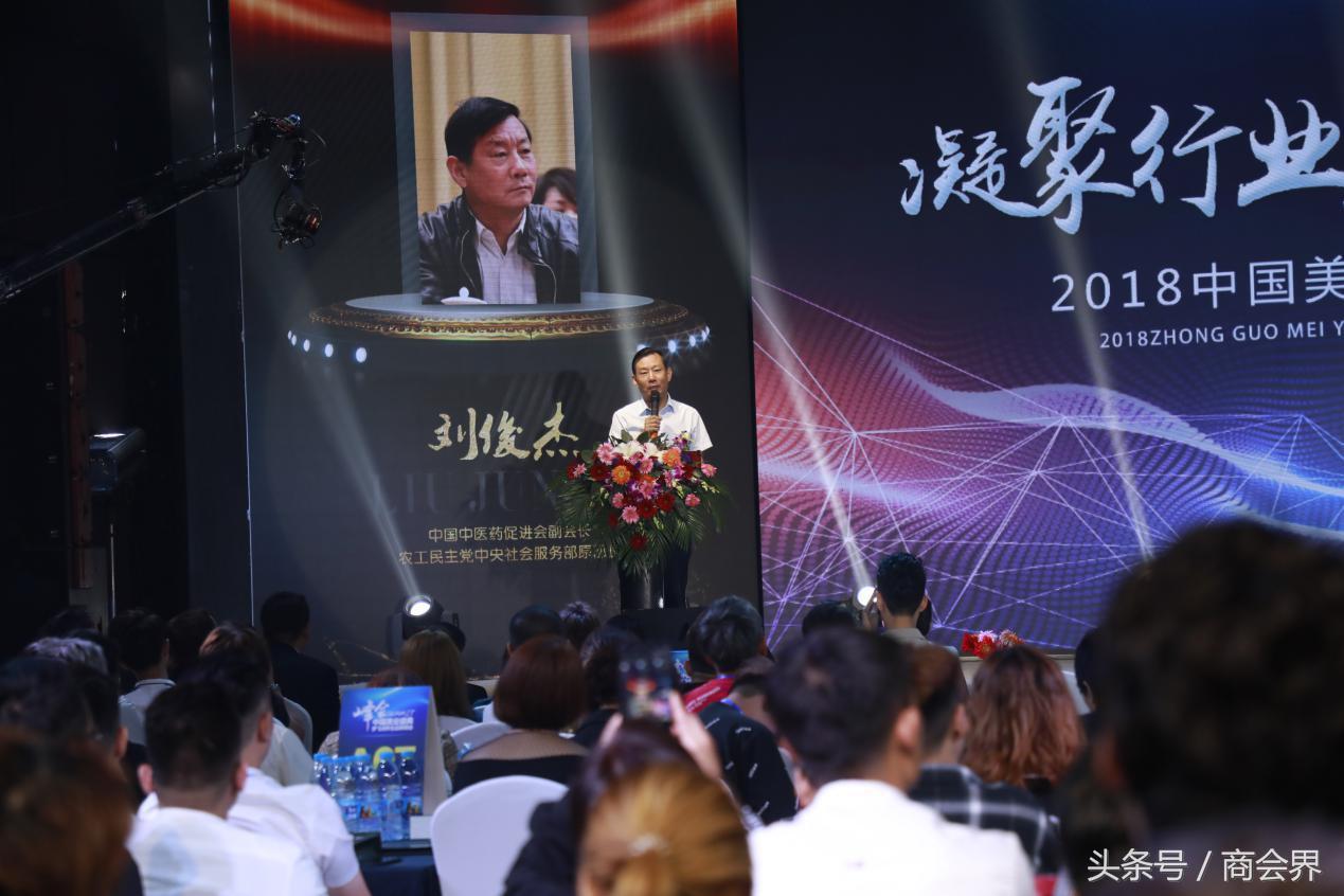 大咖齐聚郑州,明星大咖聚集秀