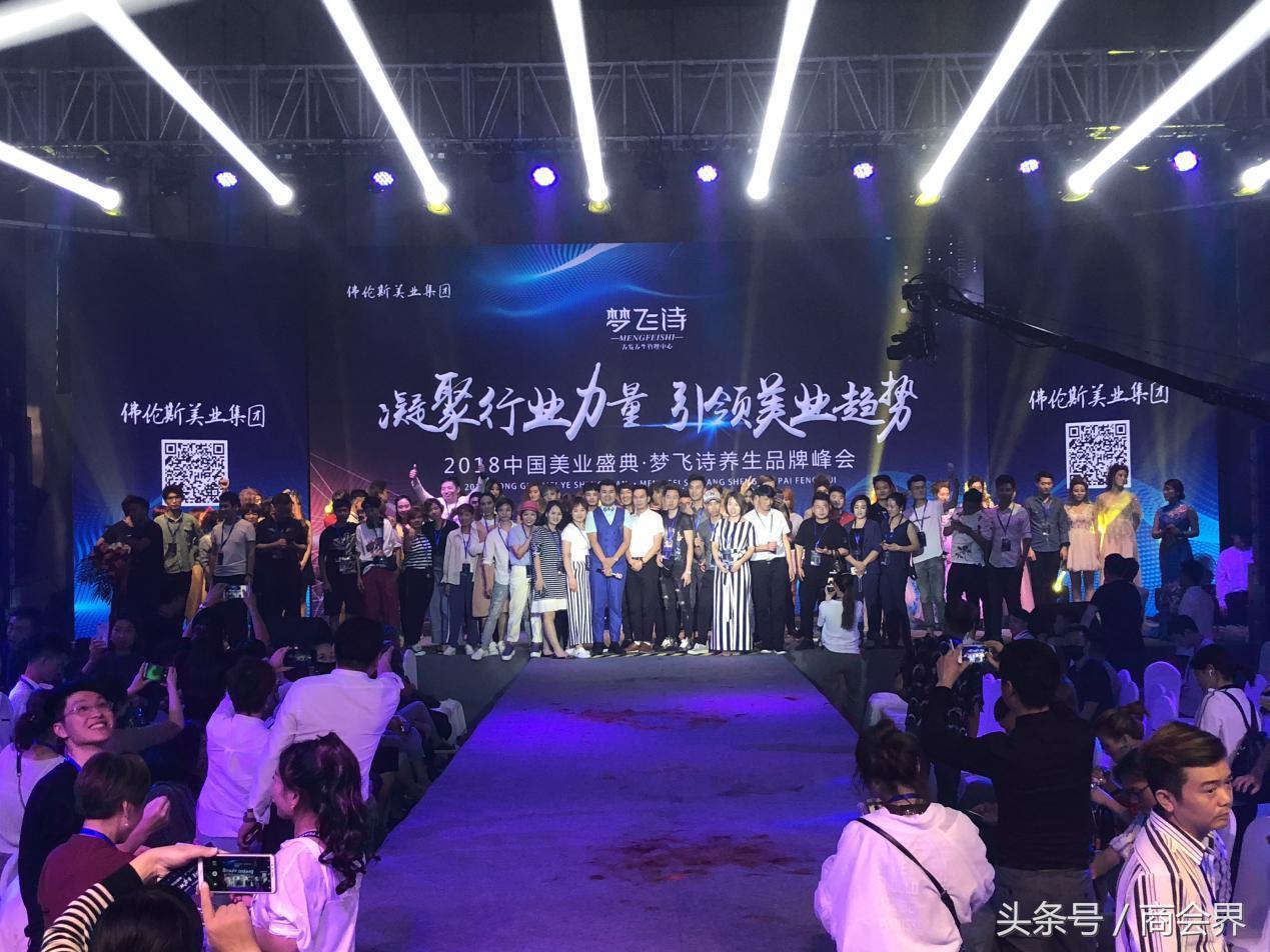 大咖齐聚郑州,明星大咖聚集秀