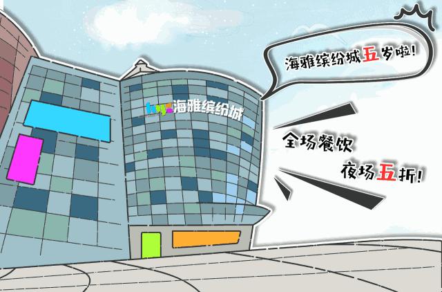 深圳最高端的shoppingmall,深圳最奢华mall