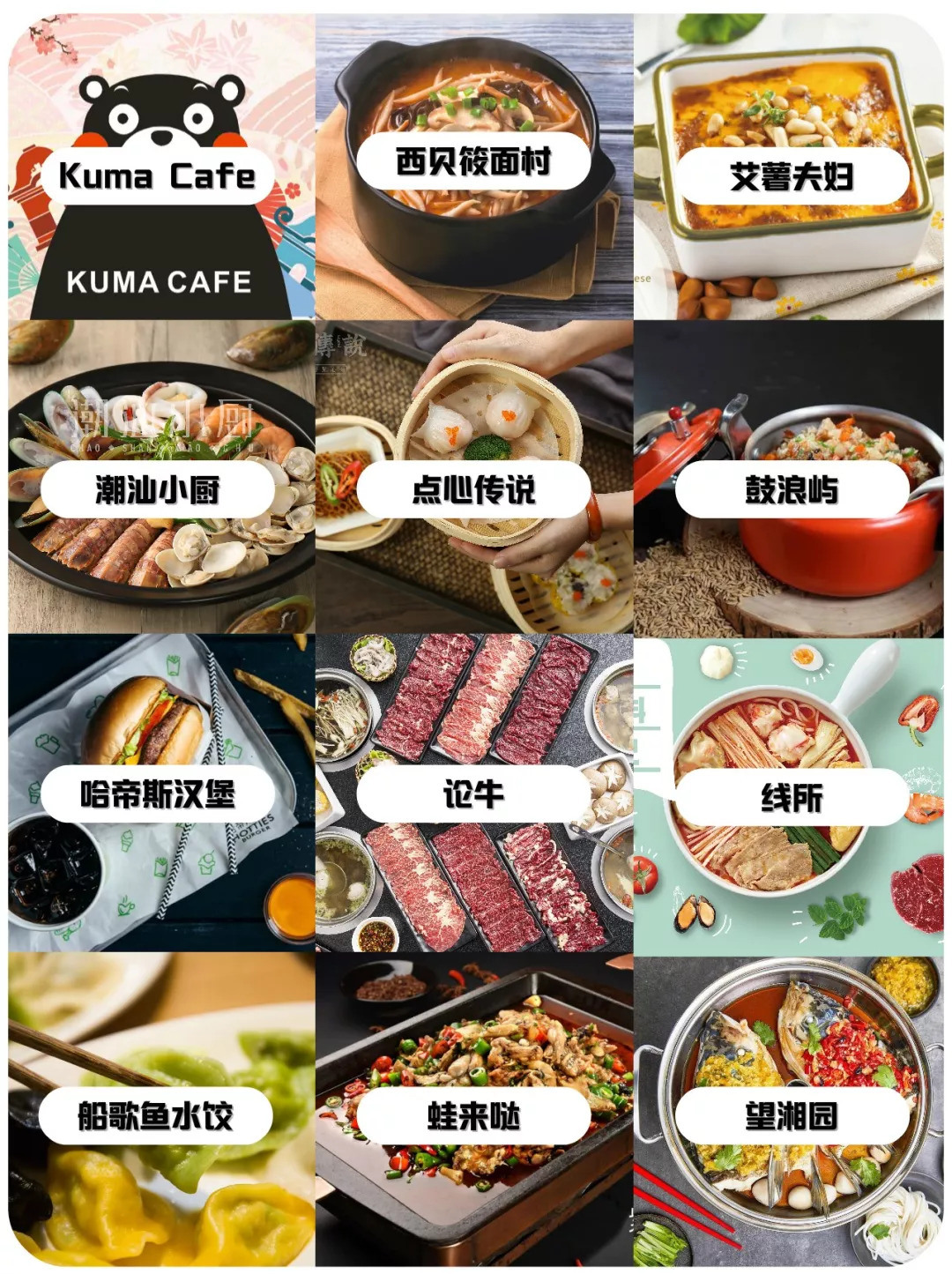 深圳最高端的shoppingmall,深圳最奢华mall