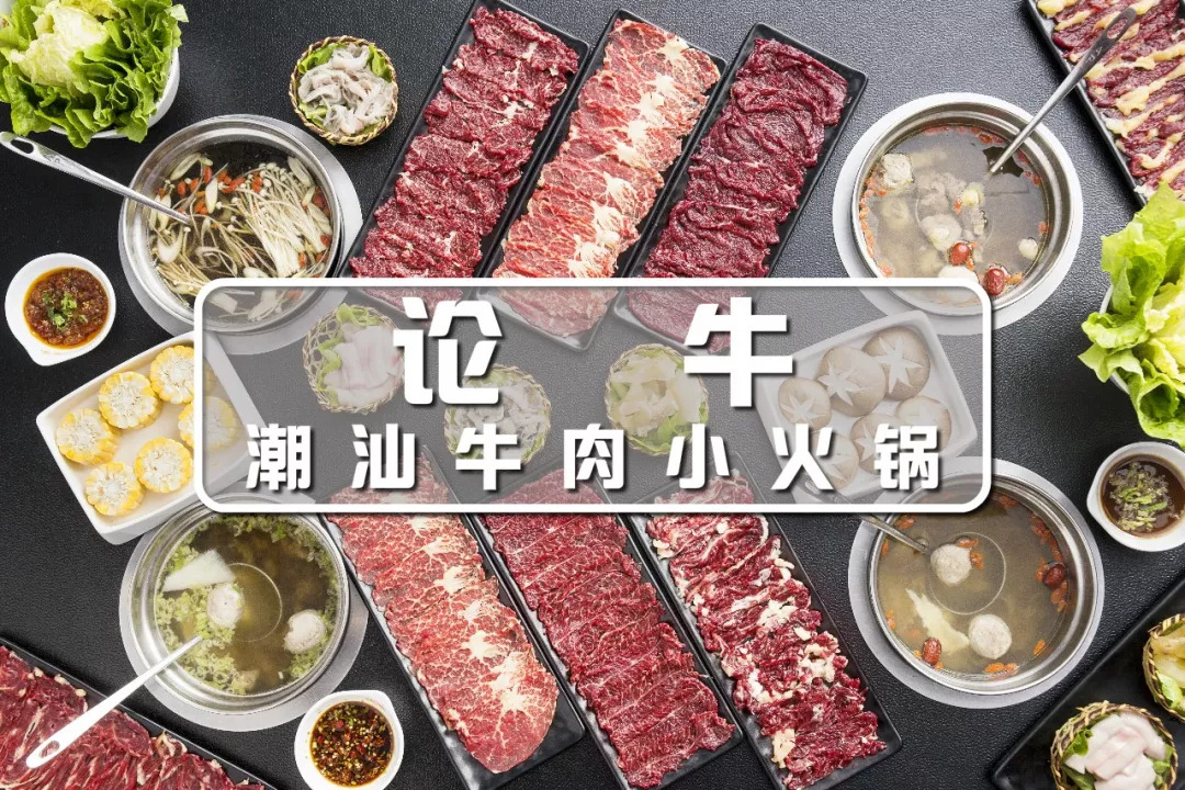 深圳最高端的shoppingmall,深圳最奢华mall