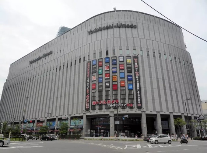 日本友都八喜怎么免税,日本友都八喜价格都一样吗