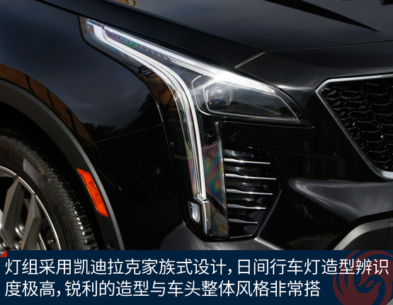 娴峰鍑开鎷夊厠xt4,鍑开鎷夊厠xt42022