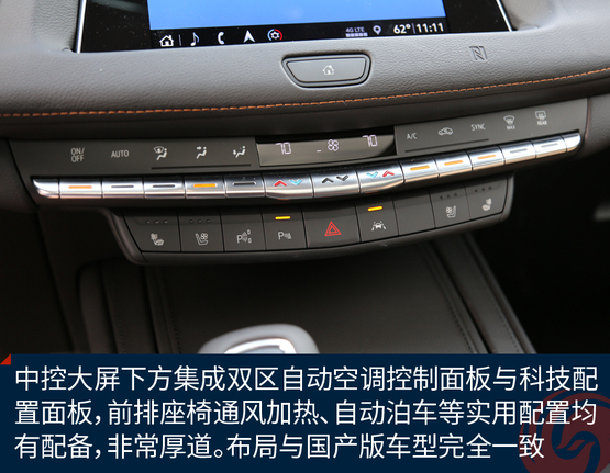 娴峰鍑开鎷夊厠xt4,鍑开鎷夊厠xt42022