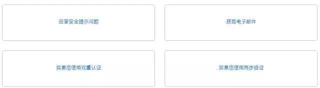 苹果appleid连接服务器失败,苹果13如何设置appleid