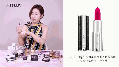 潘通紫色系,潘通紫蓝色