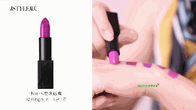 潘通紫色系,潘通紫蓝色