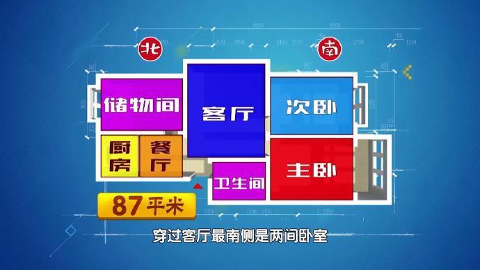 90后夫妻生四胞胎女孩,90后夫妇喜得四胞胎