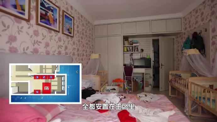 90后夫妻生四胞胎女孩,90后夫妇喜得四胞胎