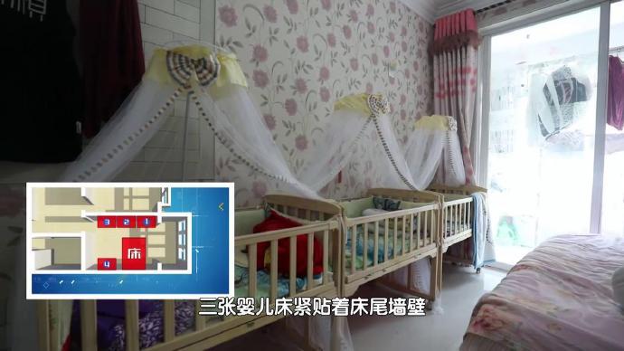 90后夫妻生四胞胎女孩,90后夫妇喜得四胞胎