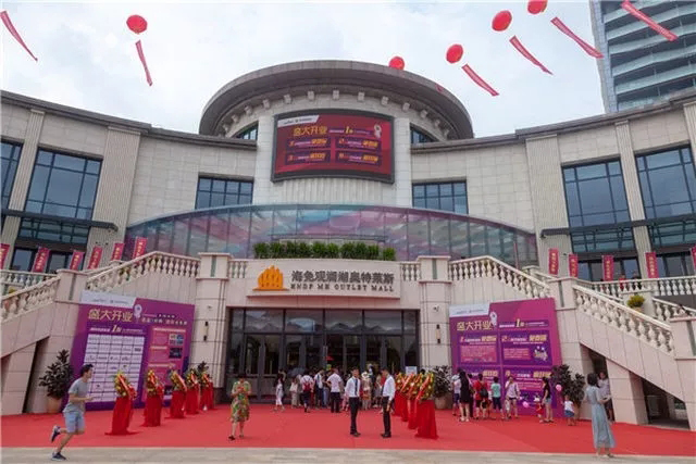 海免购物官方中古店,海免购物上是正品吗