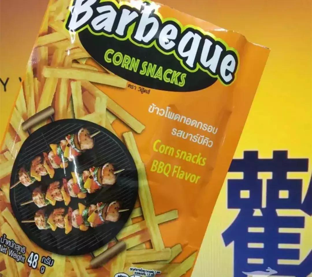 只花不到5块钱就“击溃”CoCo、一点点，这个小店做对了什么？