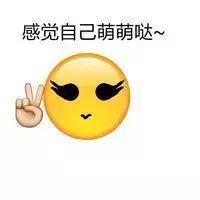 呆妹儿痛失吃鸡一姐地位,吃鸡一姐呆妹不敌小团团