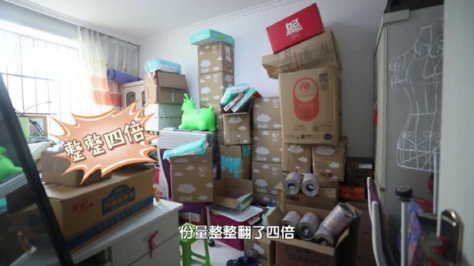 90后夫妻生四胞胎女孩,90后夫妇喜得四胞胎