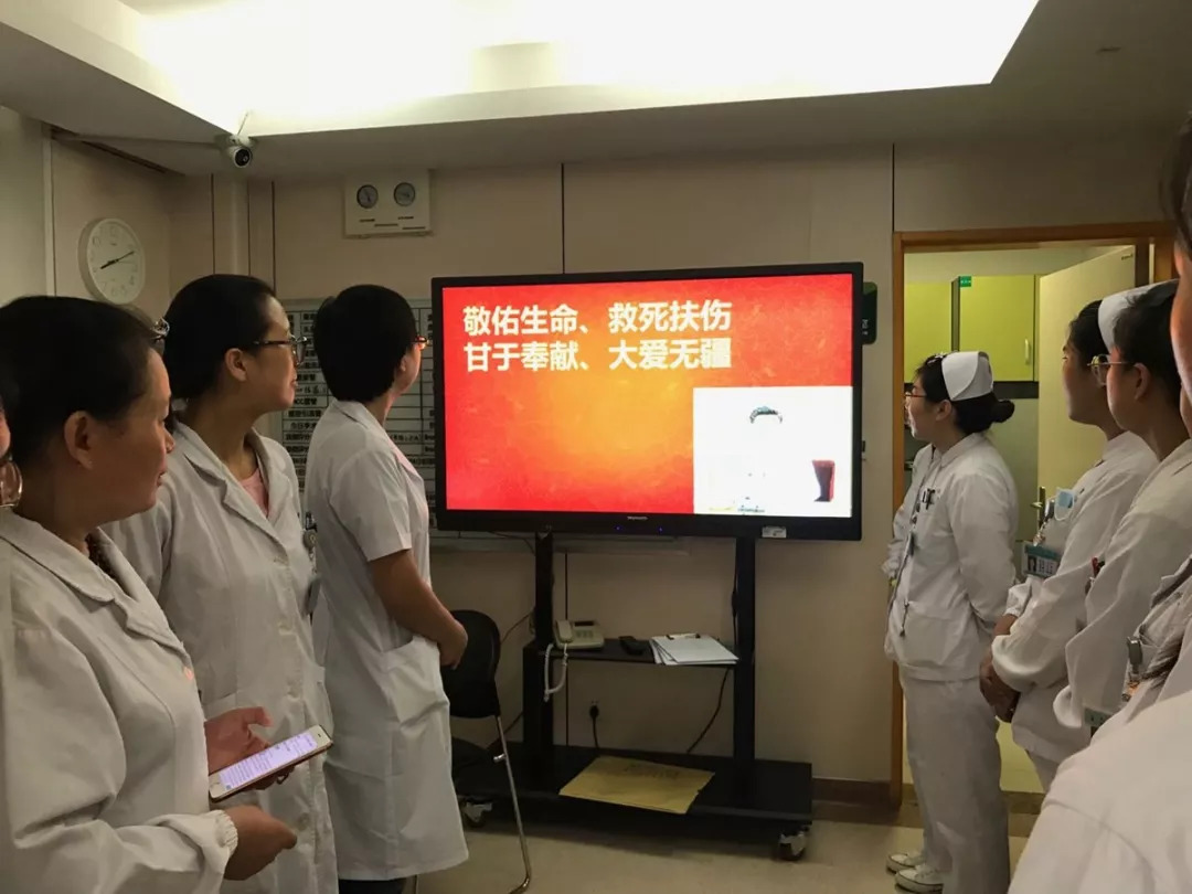 南京市第一医院明天门诊时间,南京市第一医院曝光事件