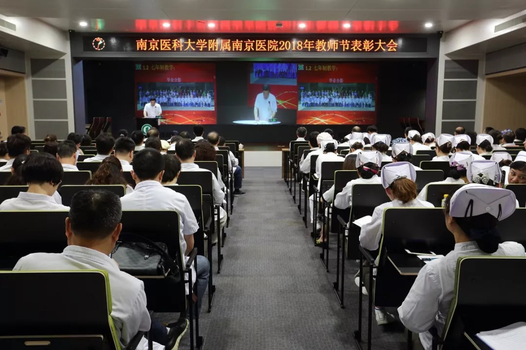 南京市第一医院明天门诊时间,南京市第一医院曝光事件