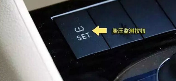 绅宝d50汽车各个按钮功能图解,本田汽车正确的除雾按钮图解