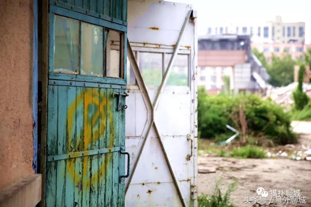 聊城鑫亚公司拆迁最新,聊城老厂搬迁最新消息