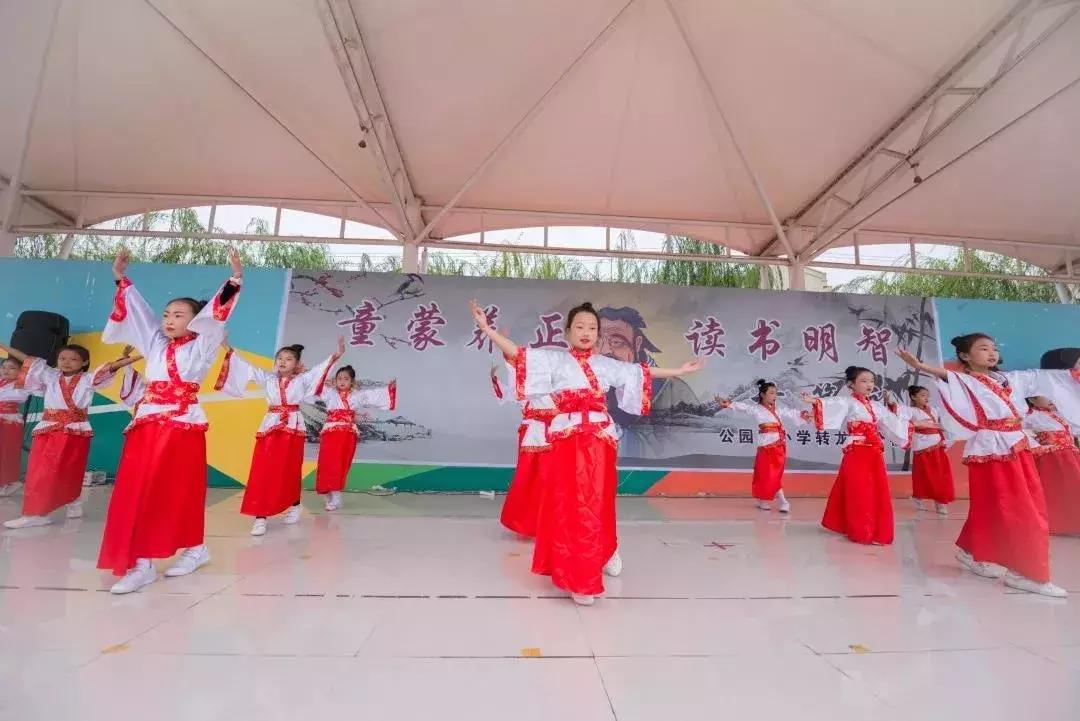 公园路小学转龙藏分校对口初中,公园路小学转龙藏分校教学质量