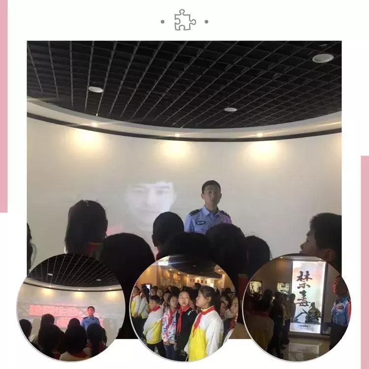 公园路小学转龙藏分校对口初中,公园路小学转龙藏分校教学质量