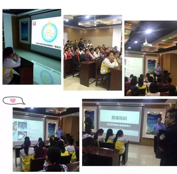 公园路小学转龙藏分校对口初中,公园路小学转龙藏分校教学质量