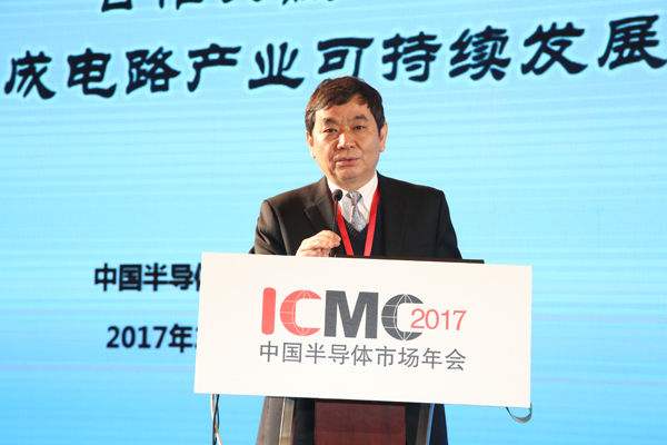 半导体江湖风云录——华润微电子有限公司