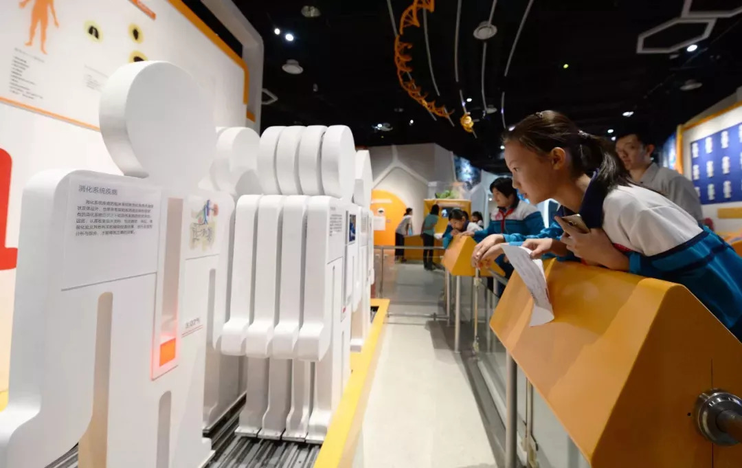 北京科学中心景点介绍,北京数字科学中心