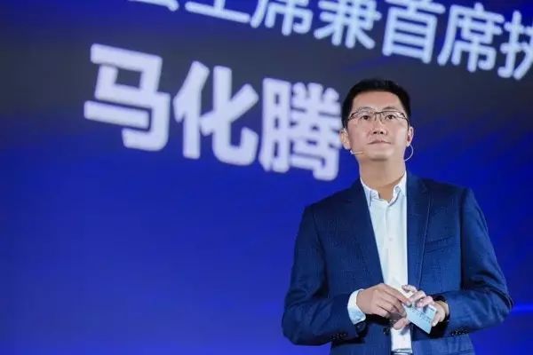 帝国思维，腾讯的误区