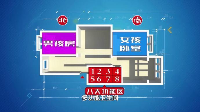 90后夫妻生四胞胎女孩,90后夫妇喜得四胞胎