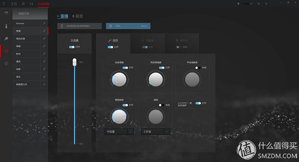 alienware外星人aw920h耳机,外星人alienwareaw988耳机