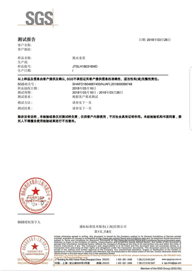 极品鲜阳澄湖大闸蟹,阳澄湖大闸蟹粉