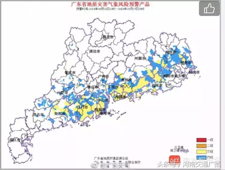 “山竹”过后首个工作日：广东人爬树都要去上班！