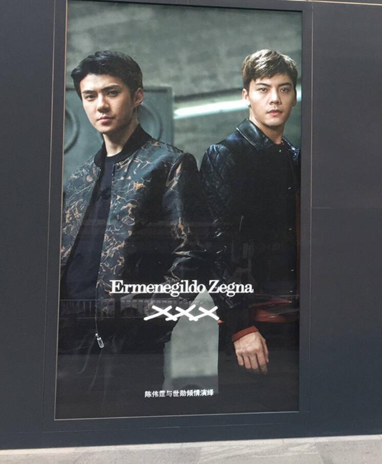 爱丽偶遇边伯贤,爱丽吴世勋视频