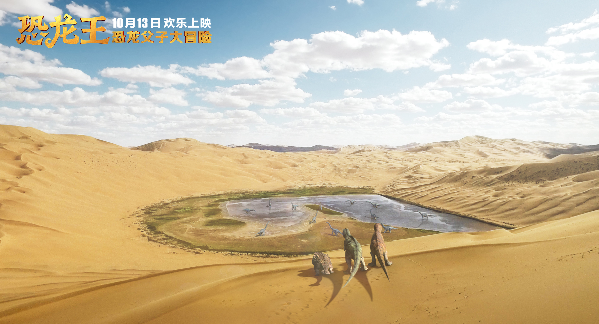 霸王龙和特暴龙是同一种恐龙吗,特暴龙和霸王龙哪个凶猛