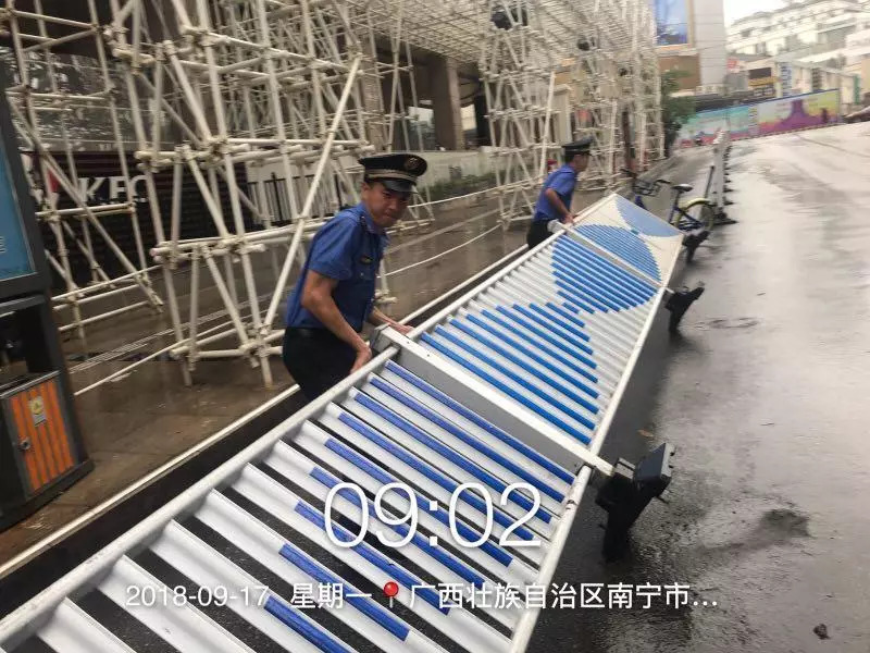 山竹什么时候来到广西,山竹来广西了吗